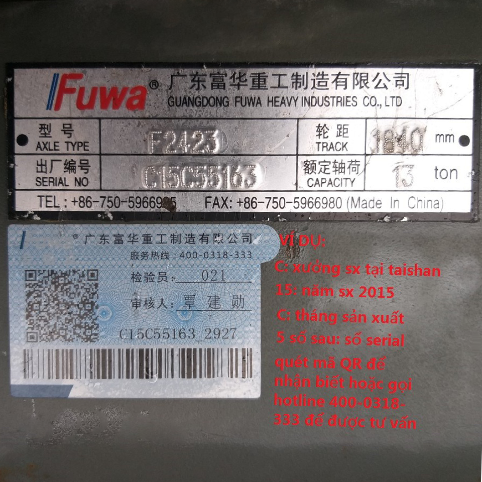 Part Number Fu How to identify genuine Fuwa parts