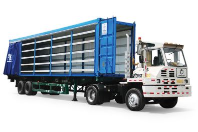 45ft HC Open-Top & Open-Side Container