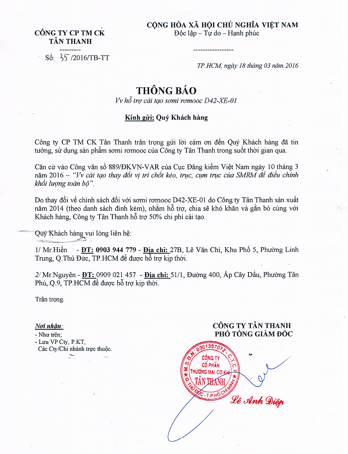 Announcement - Support to renovate semi trailer D42-XE-01