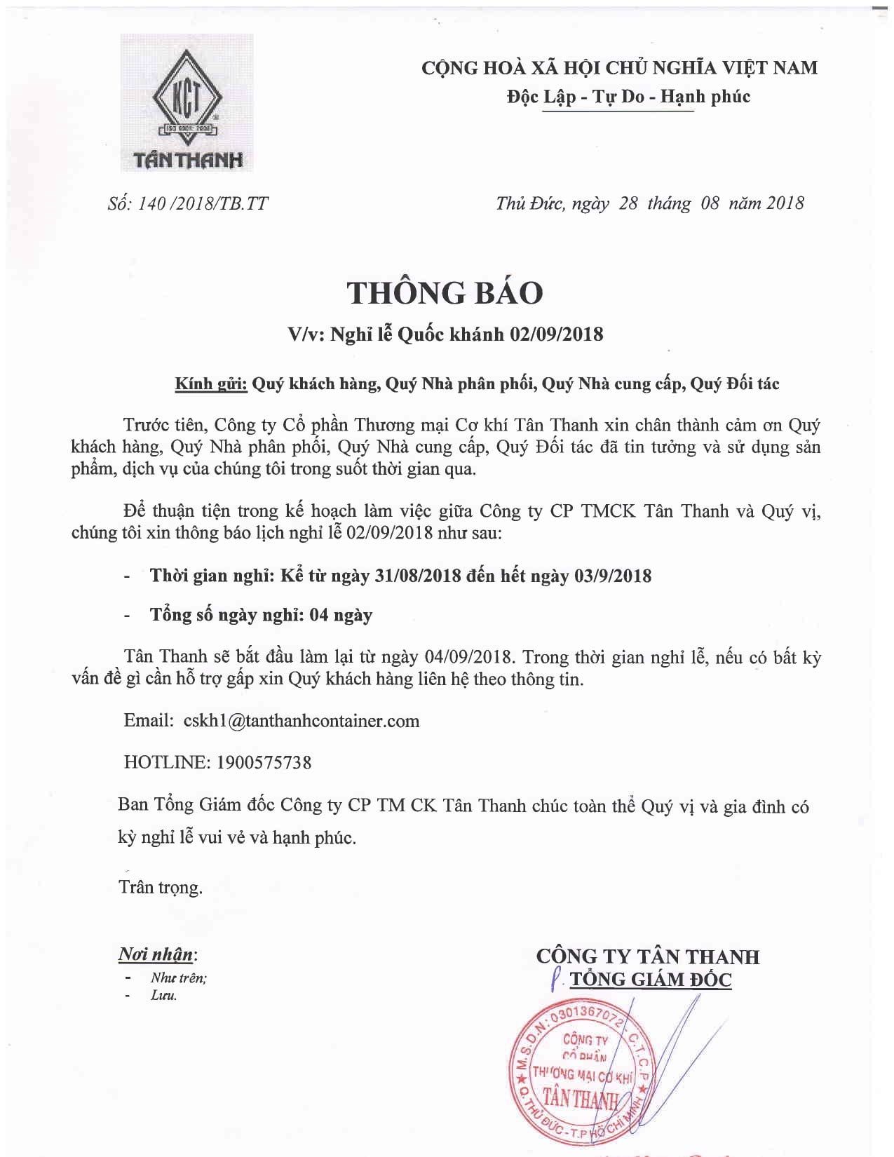 Notice of National Day holiday on September 2, 2018