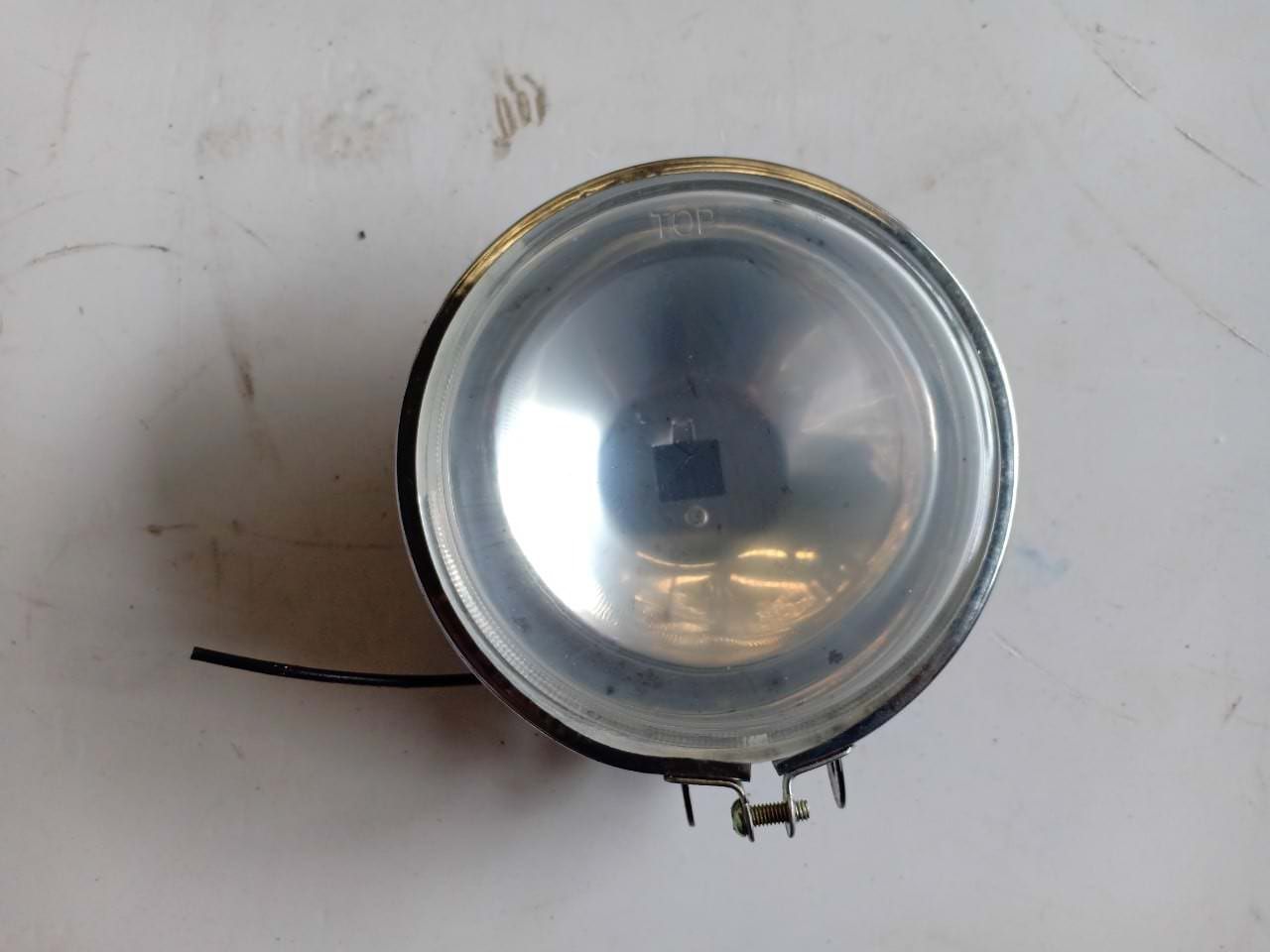 Reversing Light