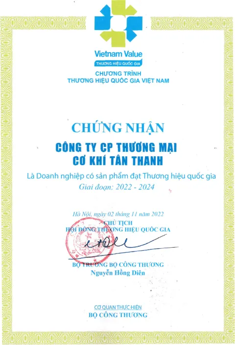 Vietnam Value Certificate