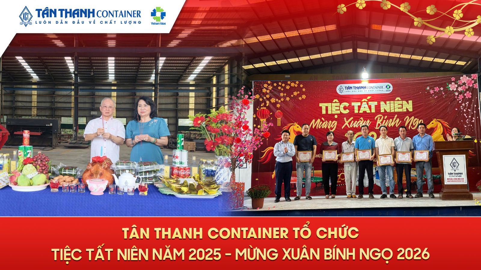 Tất niên 2025: Khép lại hành trình nỗ lực, sẵn sàng bứt phá 2026